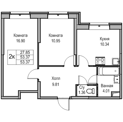 2-комнатная 52.7 м²