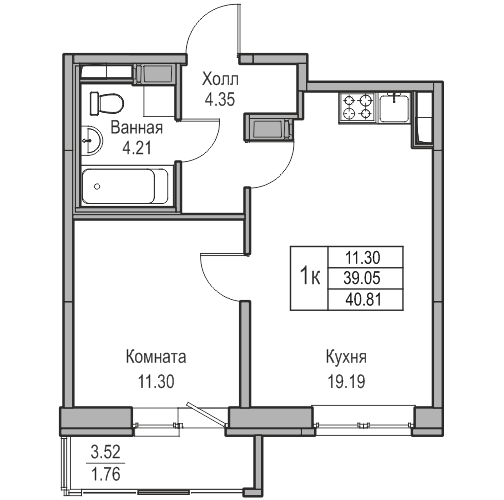 2-к eвро 40.81 м²