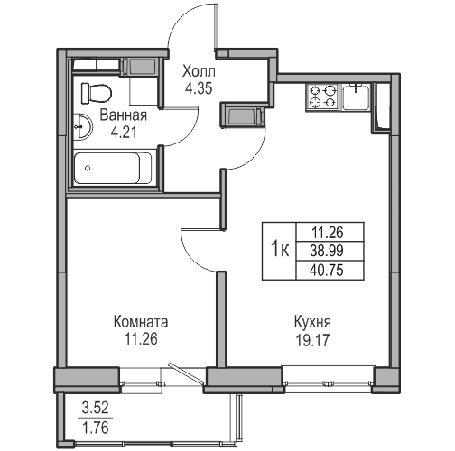 2-к eвро 40.75 м²