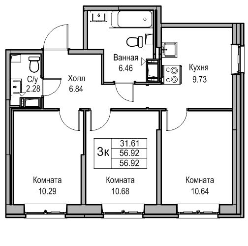 3-комнатная 56.7 м²