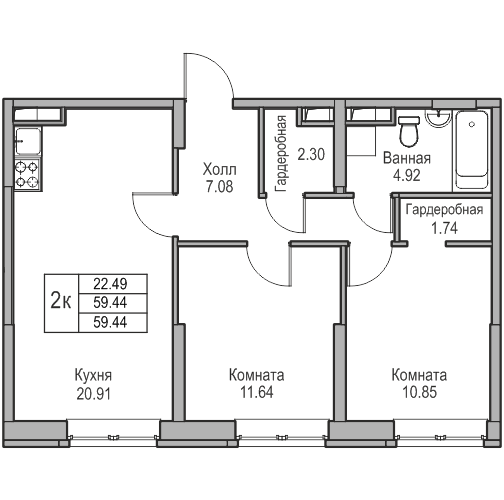 3-к eвро 59.44 м²