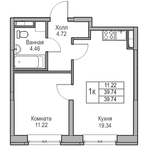 2-к eвро 39.74 м²