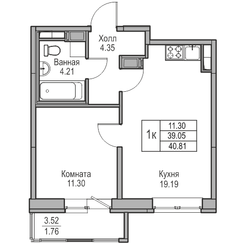 2-к eвро 40.81 м²