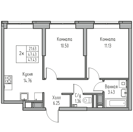 2-комнатная 47.43 м²