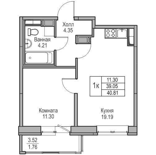 2-к eвро 40.81 м²