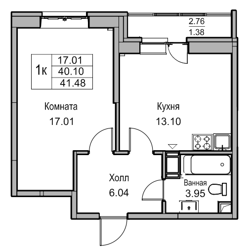 1-комнатная 41.5 м²